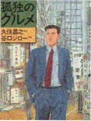 改性沥青卷材热熔施工的搭接边缘特写