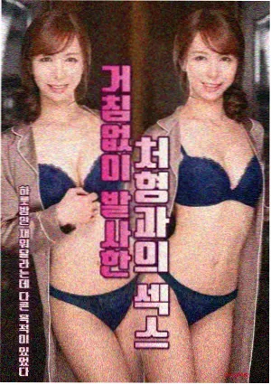 屋面巡检路线与四个重点节点位置示意